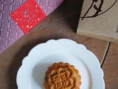 陈皮红豆沙月饼-新荣记(西溪湿地店)