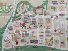 -非遗·爱西干面(小公园总店)