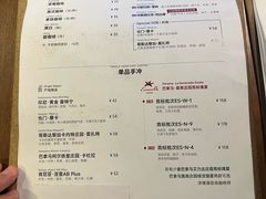 -大井咖啡店(大井巷店)