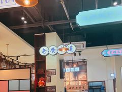 -何妹湿辣牛肉·粤式烧烤砂煲(桂雅路店)
