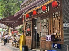 -永乐饭店