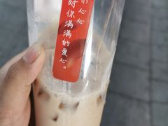 -CoCo都可(地王广场店)