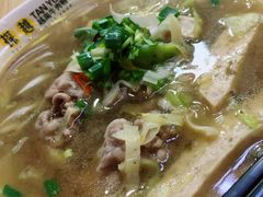 越式酸汤肥牛粉-探越越南牛肉粉(江南西分店)