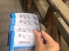 -嵊泗基湖沙滩