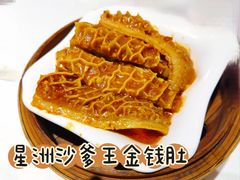 -银灯食府(丽丰国际中心店)