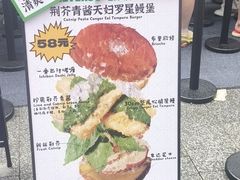 -龙湖杭州滨江天街