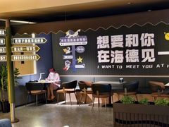 -海德温泉生活馆(朝阳大悦城店)
