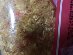 -红宝石·鲜奶小方(万航店)