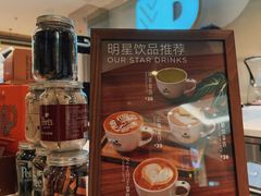 -Peet's Coffee皮爷咖啡(豫园店)