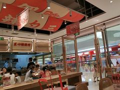 -SM城市广场(扬州店)