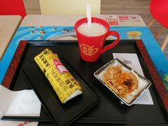 -永和大王(一口茶豆浆|花香豆更香·碧榕湾店)