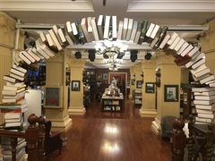 -果戈里书店