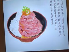 -YAMAKAWA(龙湖胥江天街店)