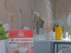 -友达面馆(广州总店)