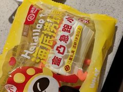 -海底捞火锅(万达广场店)