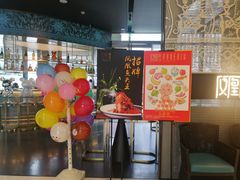 门面-凤凰湘语·湘粤鲜融(浦东旗舰店)