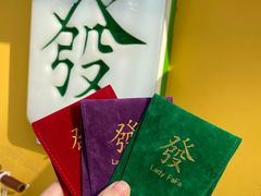 -LADY FAFA(巨鹿路陕西南路路口店)