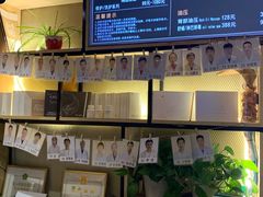 -康轩盲人按摩(上海沙龙店)