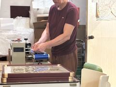 -益汁湘(三坊七巷店)