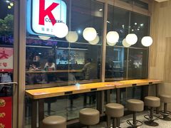 -肯德基(余杭莱蒙店)