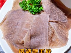 -海底捞火锅(泉城路店)