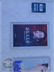 -重庆军科整形美容医院