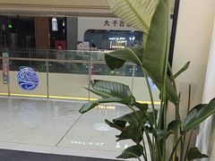 -筋骨堂热敷推拿按摩(招商花园城店)