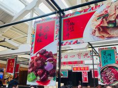 -肥仔文澳门猪骨煲(南京西路店)
