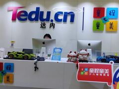 -童程童美信奥赛科技特长·乐高编程科创机器人(旭辉校区)