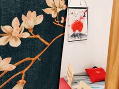 -浦·传统日式料理(3 5 1 1 店)