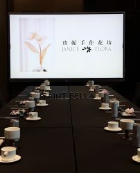 -圣贝拉母婴护理中心(广州瑰丽店)