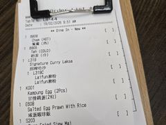 -三姐妹  Roast & Coffee(Retro Garden 1968’s)