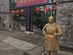 -张公山寨景区