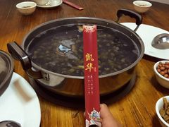-凯华海鲜火锅·传承三十六年