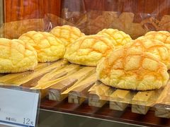 -都恩客(高岛屋百货店)
