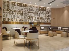 -哈根达斯(皇城恒隆广场店)