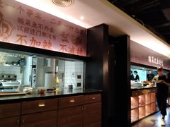 -太二酸菜鱼(海口友谊广场店)
