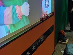 -立里春天印象·影院足疗轻养SPA(二十四城店)