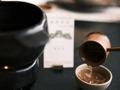 -山缓缓火锅(苏州仁恒仓街店)