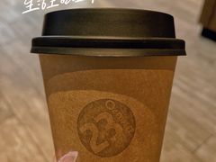 -2326 Coffee Roaster咖啡豆可选店(林肯公园店)