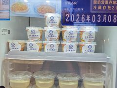 -清真·金城老碗牛肉面揪面片(兰州总店)