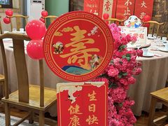 -即墨印象