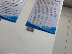 -唐宫足道·SPA·住宿24H会所(木渎店)
