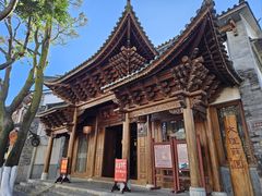 -大理古城