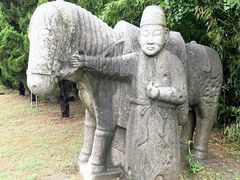 -汤和墓古迹园