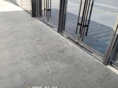 -万达广场(齐齐哈尔建华店)