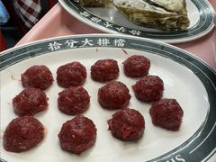 -拾分大排档·顺德鱼生·炭火羊肉煲·海鲜烧烤(南海桂城店)