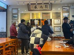 -刘鸿盛(宿州路店)