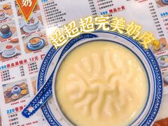 -广信牛奶甜品世家(台东店)