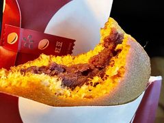 -泽田本家·铜锣烧(TX淮海店)